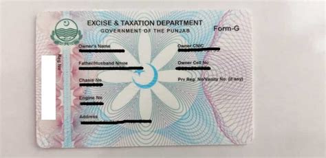 mtmis Islamabad smart card status